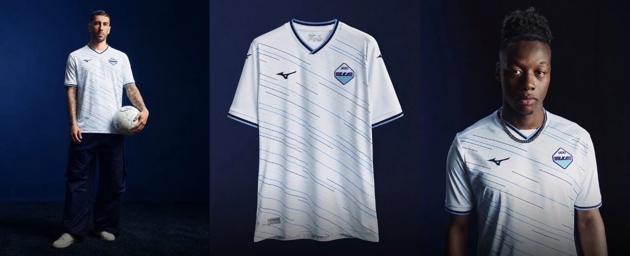 Lazio 2026/27 away shirt