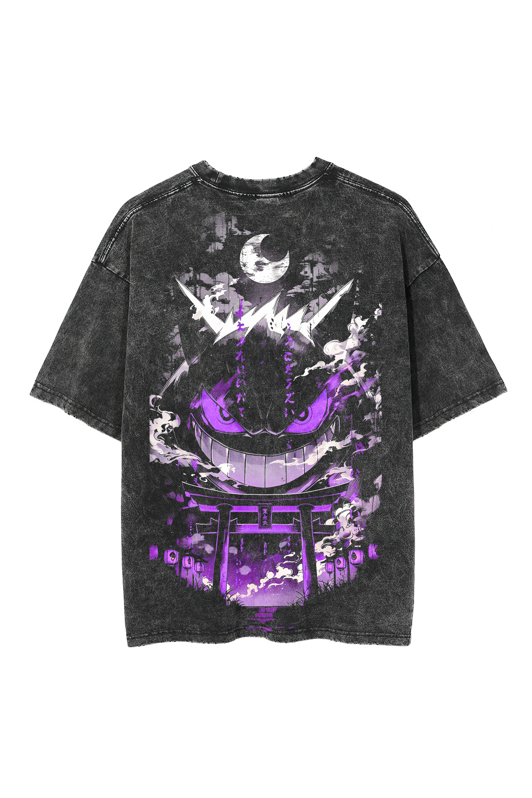 Gengar  Retro T-Shirt