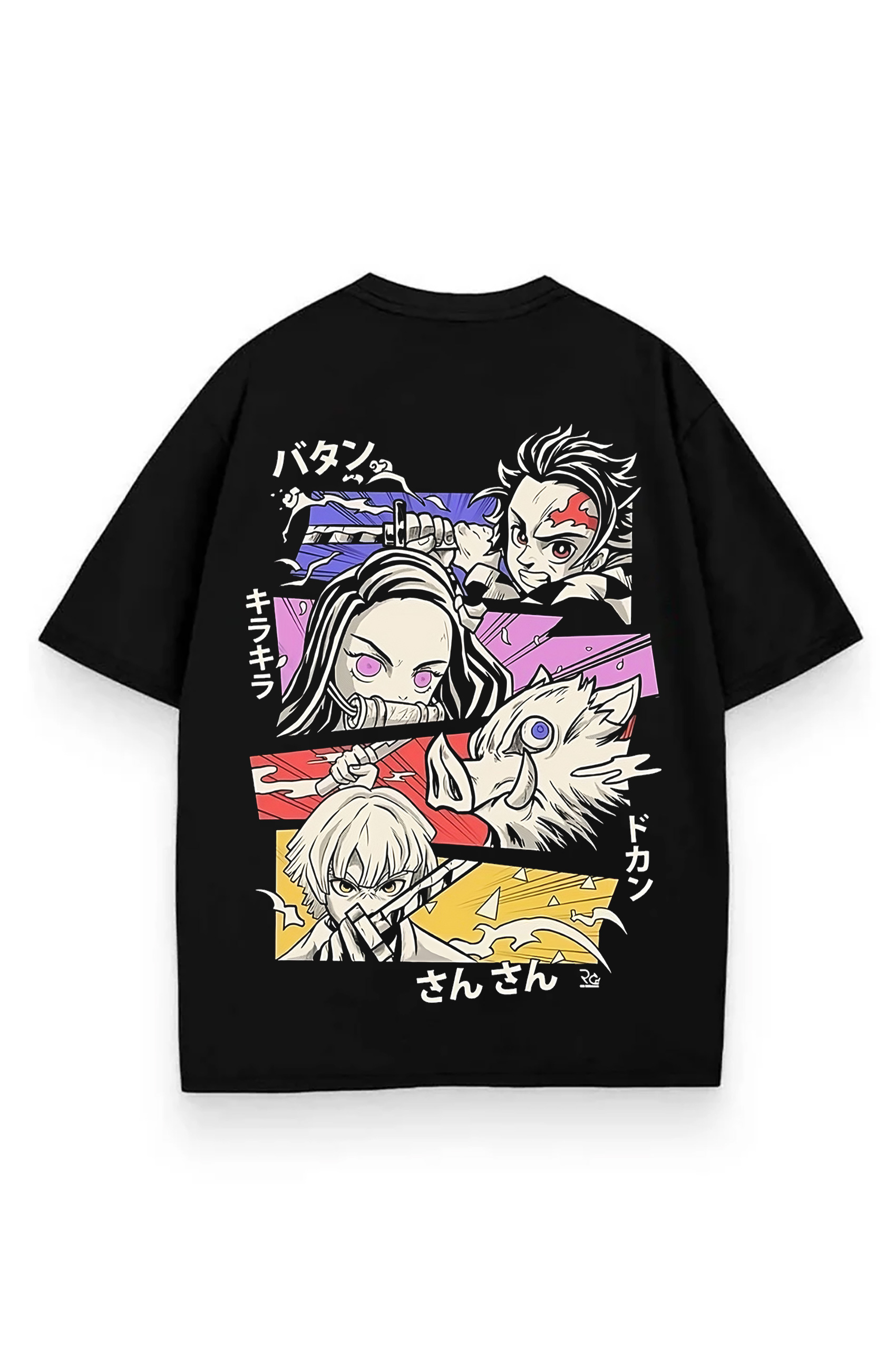 Demon Slayer Inosuke T-Shirt