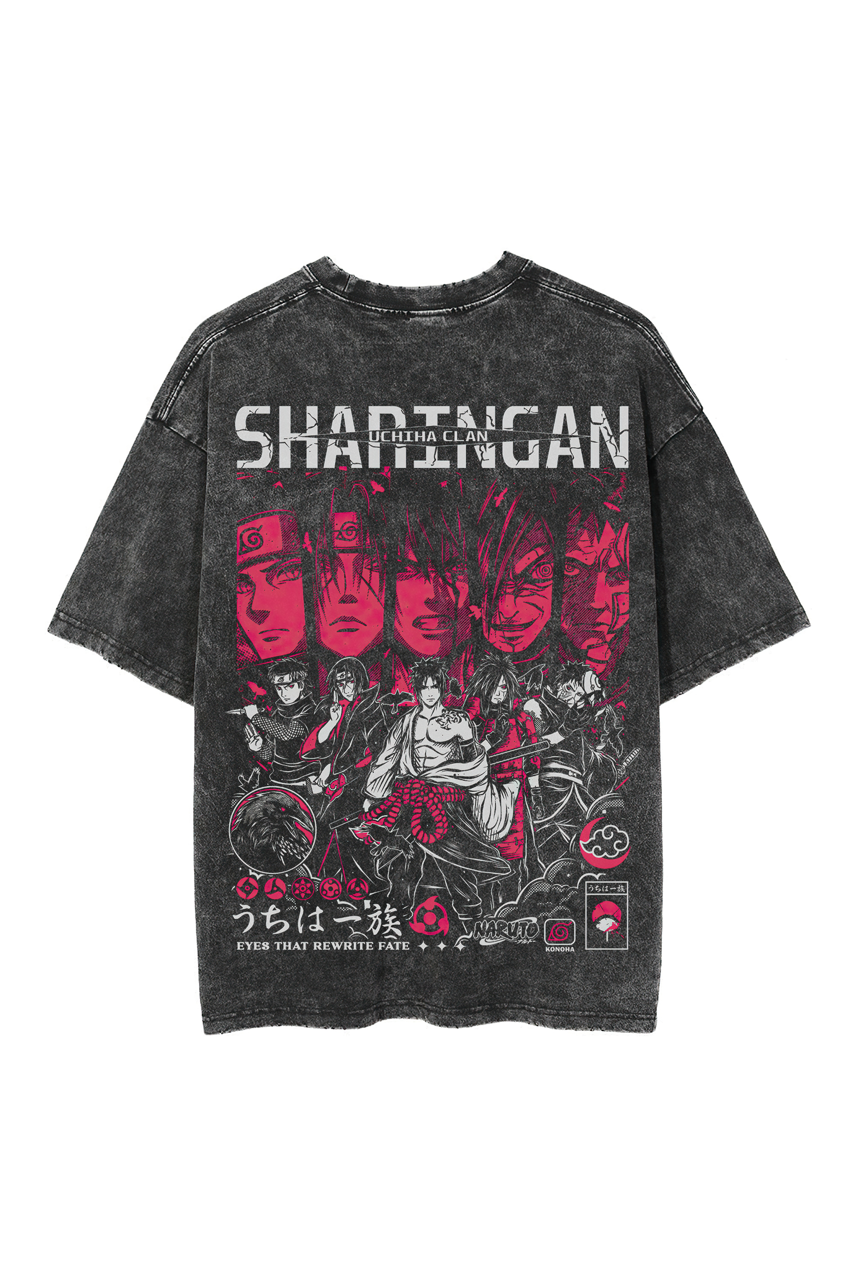 Uchiha  Retro T-Shirt