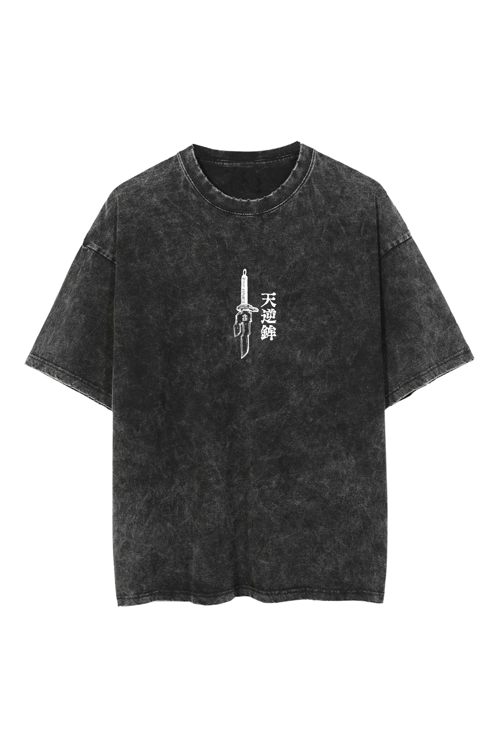 Jujutsu Kaisen Toji Fushiguro Washing T-Shir
