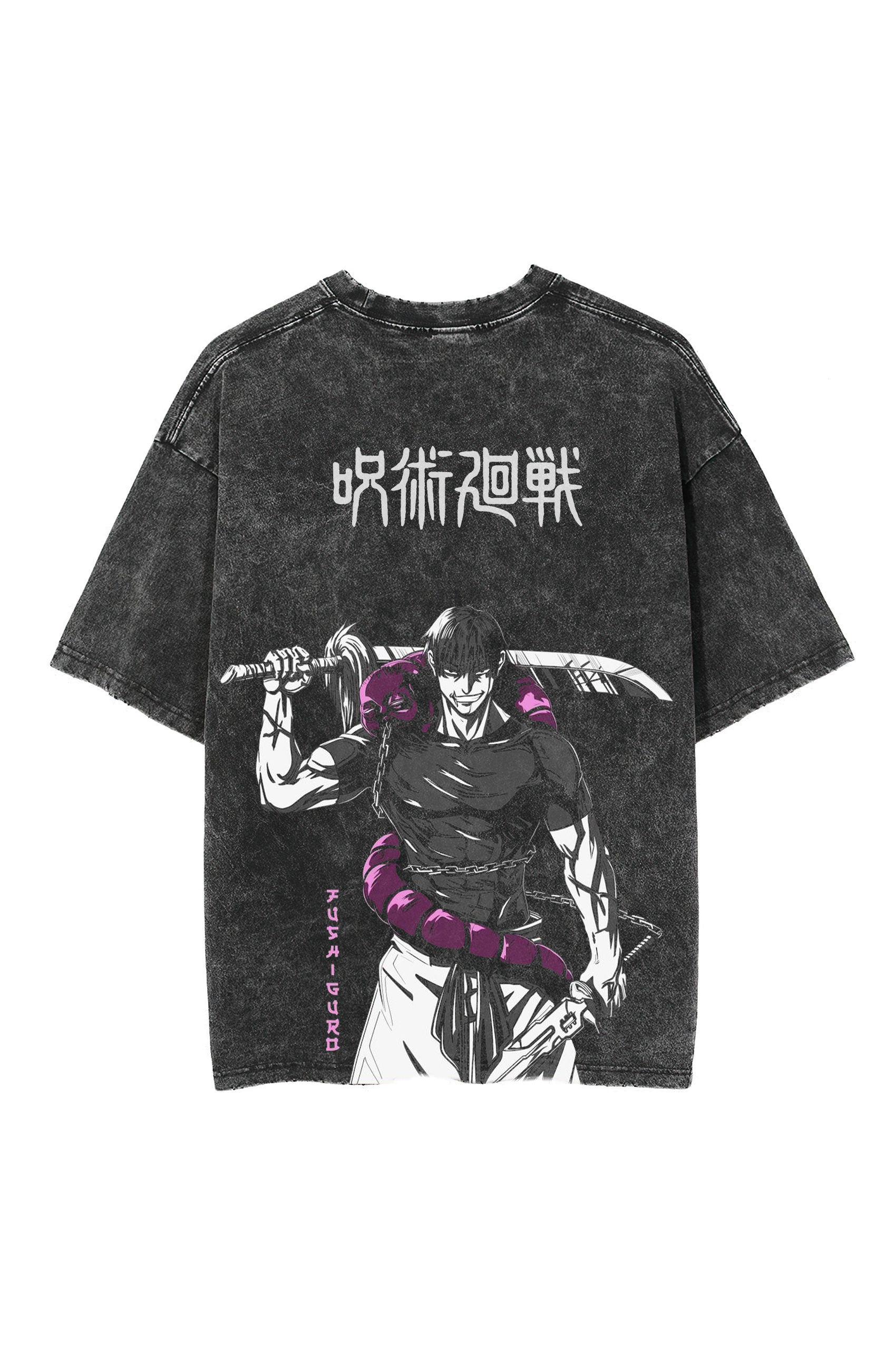 Tyrant Retro T-Shirt