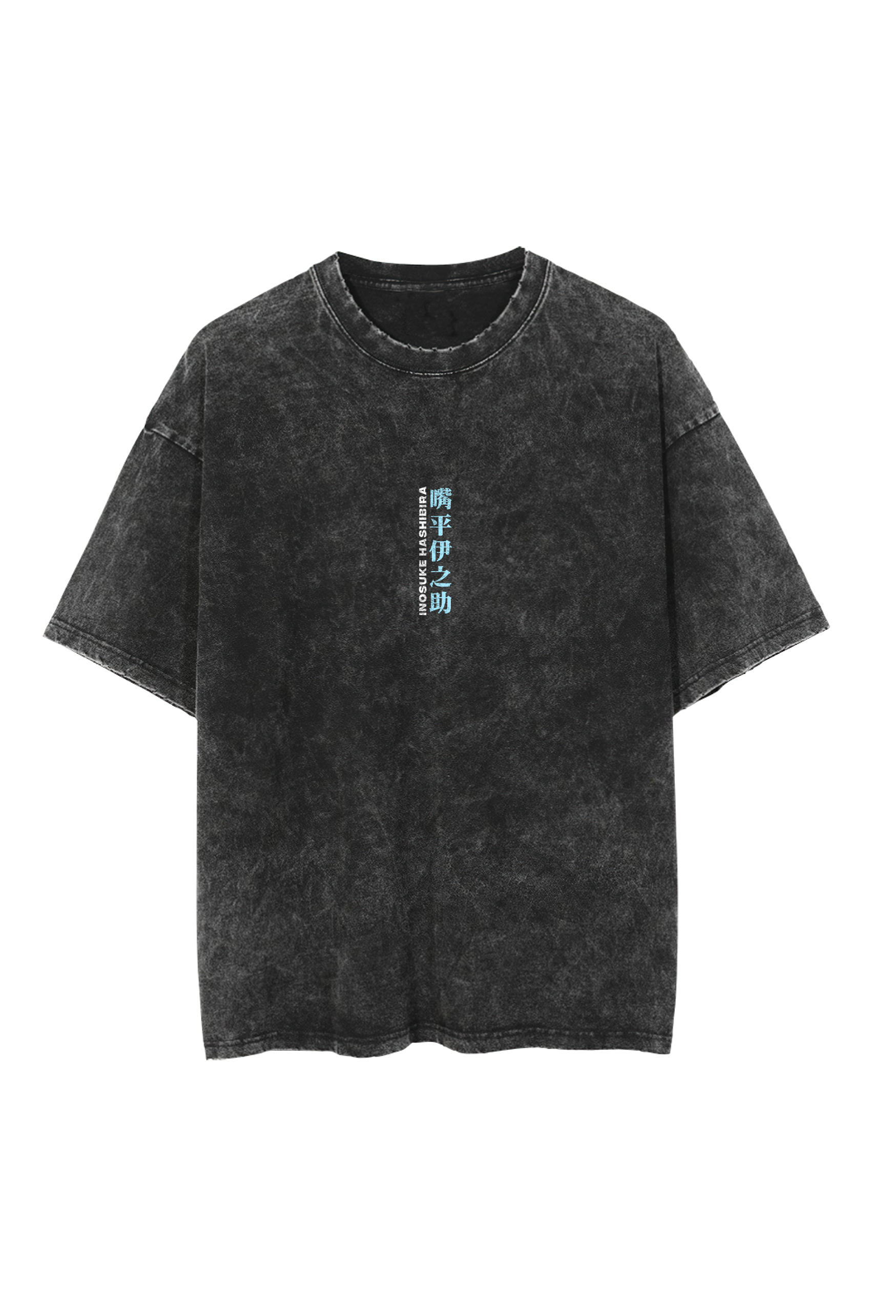Beast Breathing  Retro T-Shirt