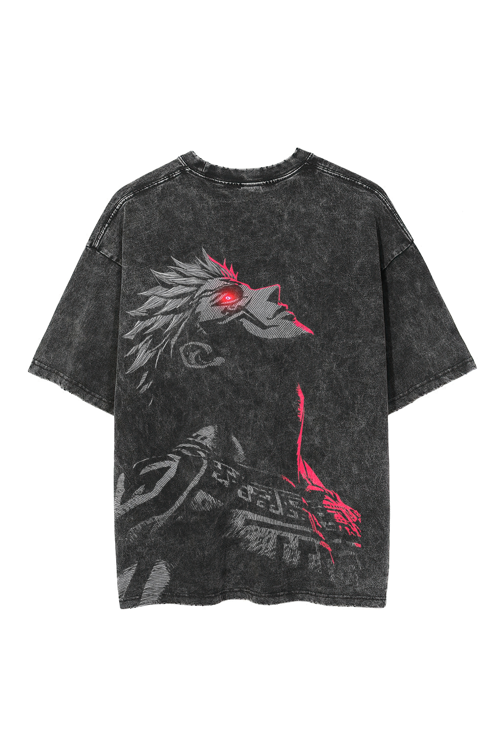Curse Retro T-Shirt