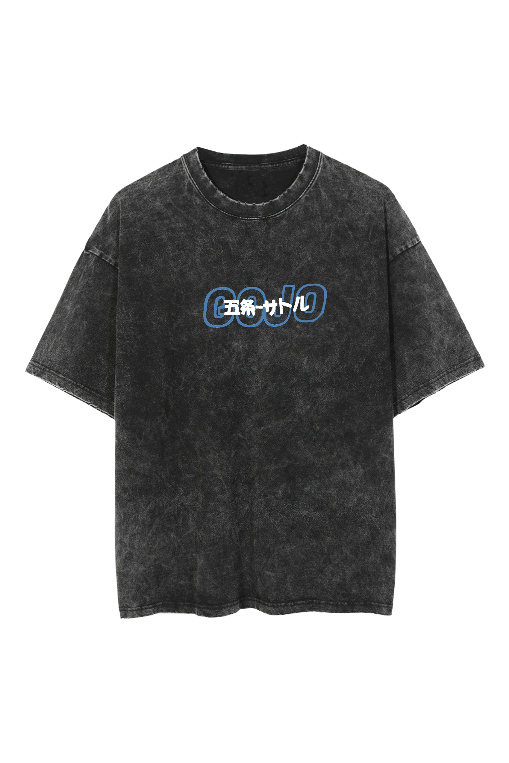The Strongest Satoru Gojo"Wu" Retro T-Shirt