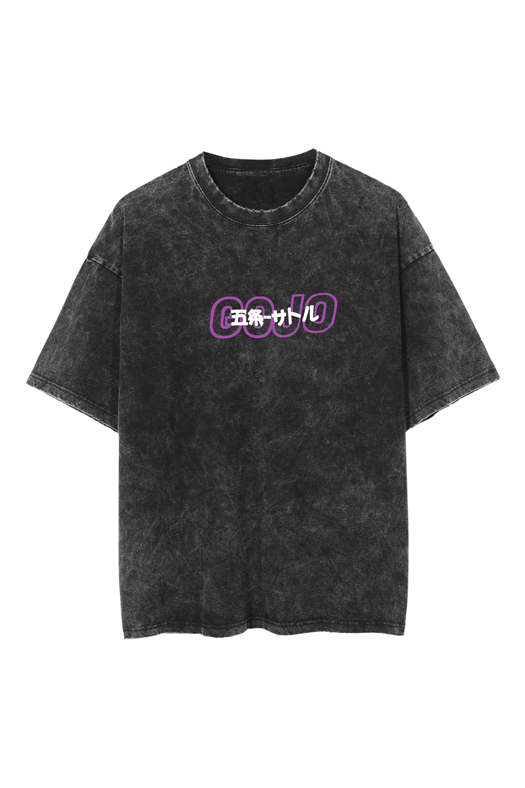 The Strongest Satoru Gojo"Wu" Retro T-Shirt
