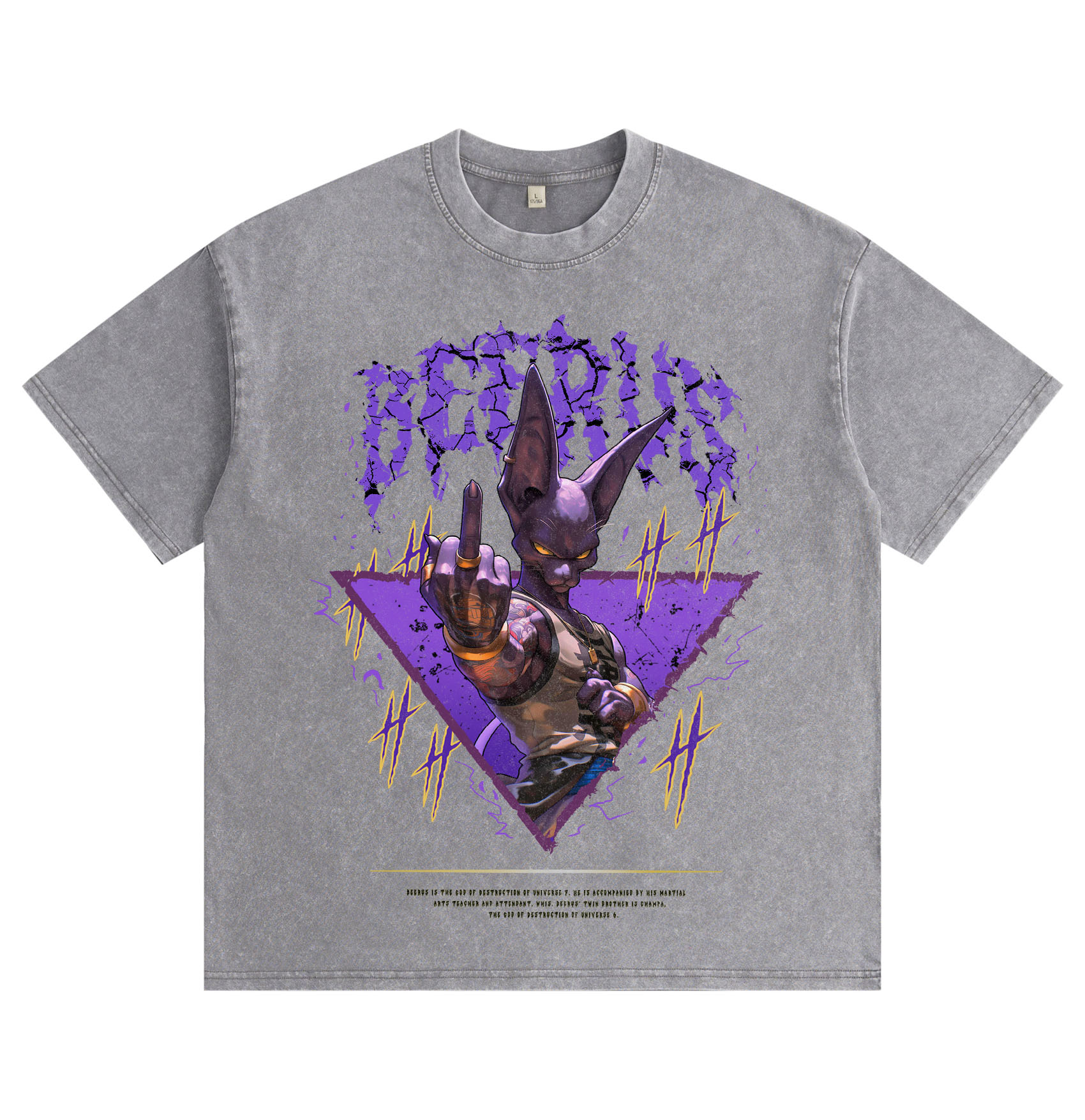 Dragon Ball Beerus Washed T-shirt