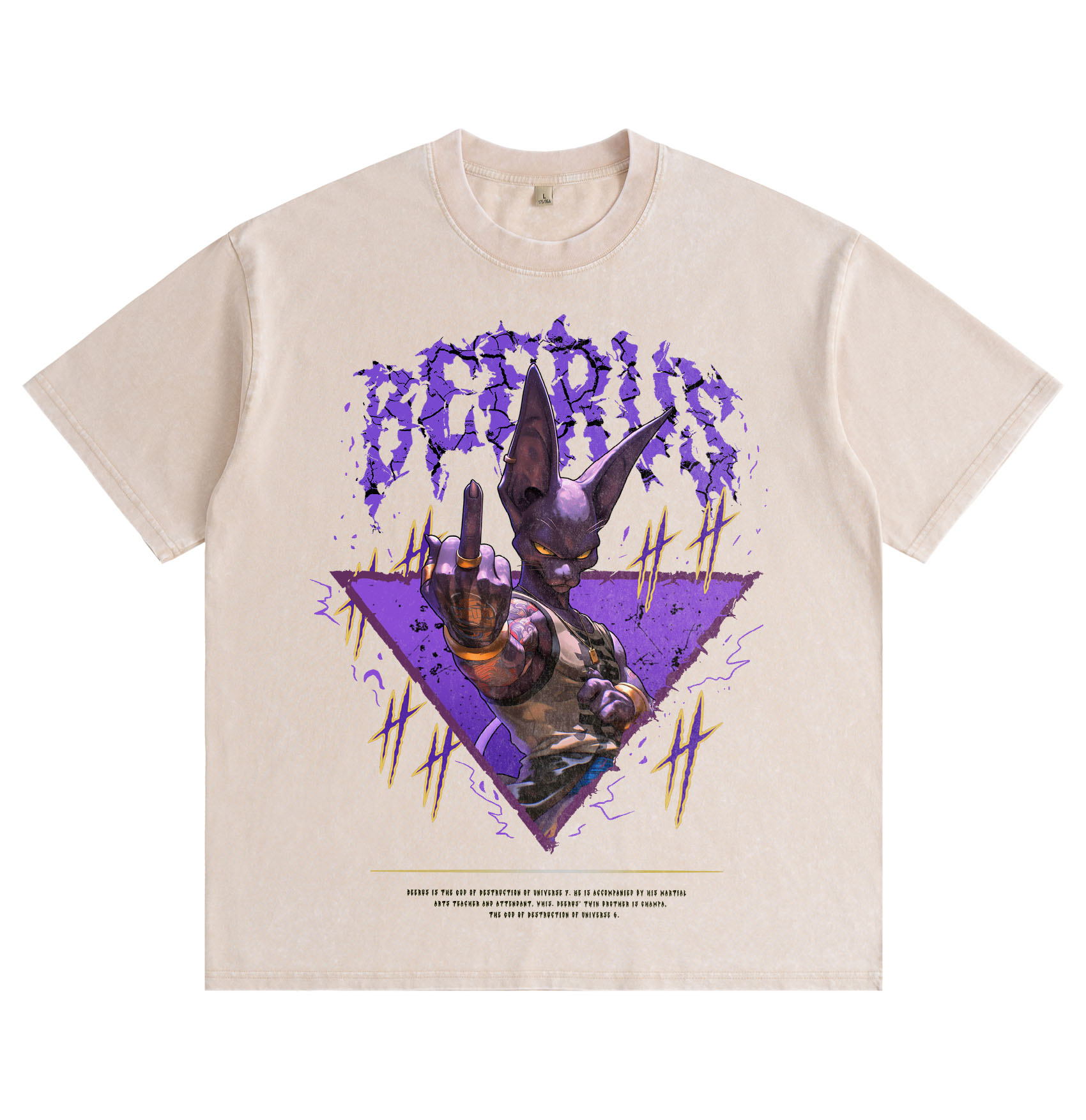Dragon Ball Beerus Washed T-shirt