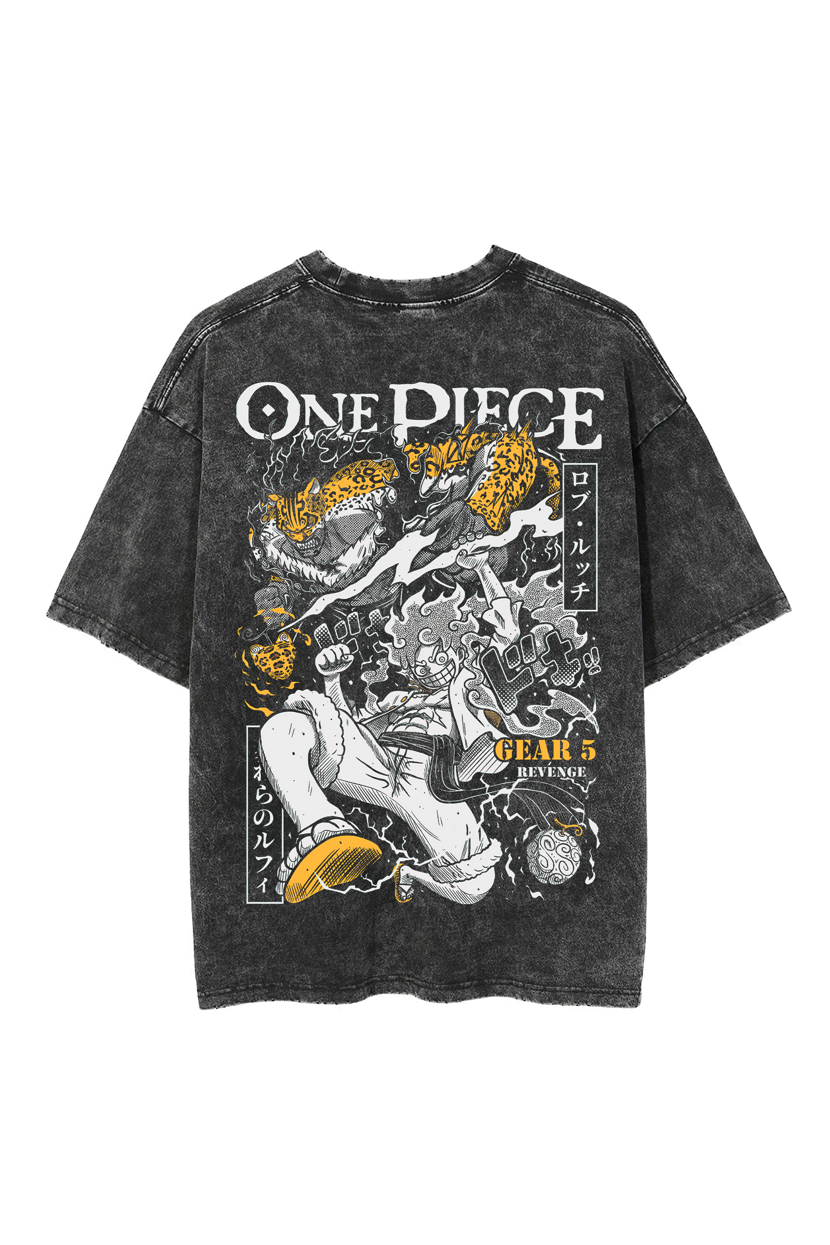 Sun God Nika Retro T-Shirt