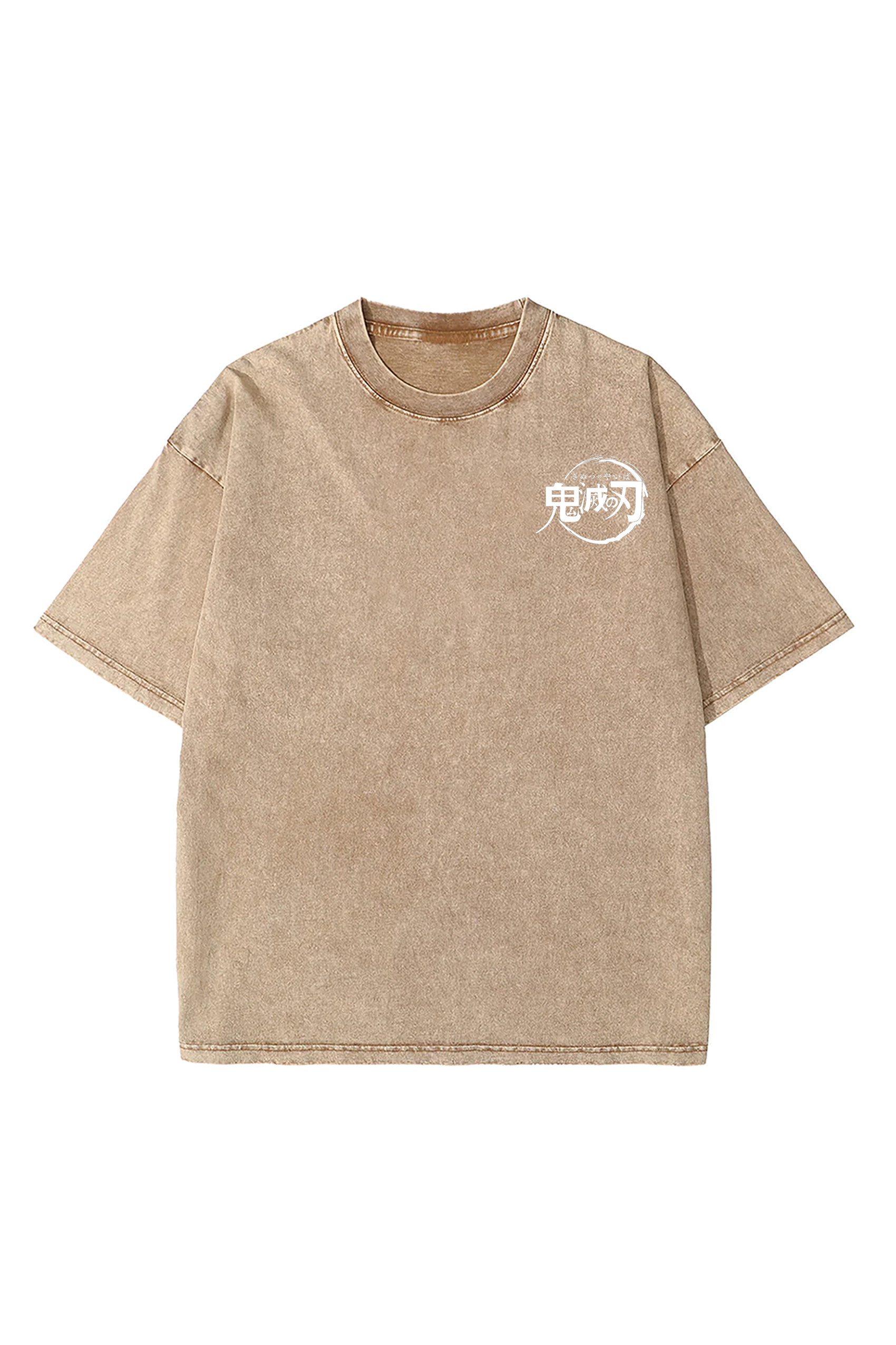 Breath of Thunder  Retro T-Shirt