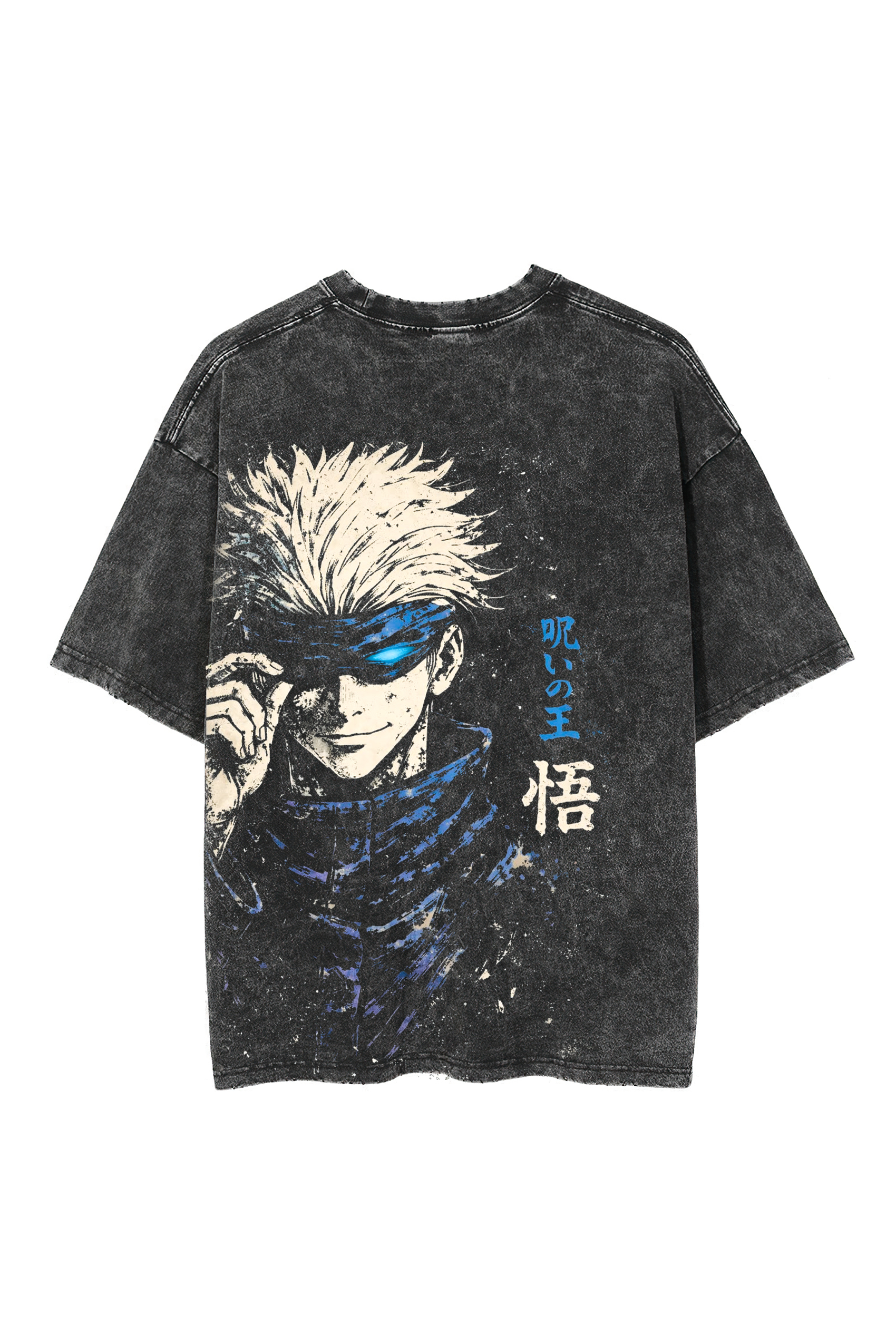 [Copy][Copy]The Strongest Satoru Gojo"Wu" Retro T-Shirt