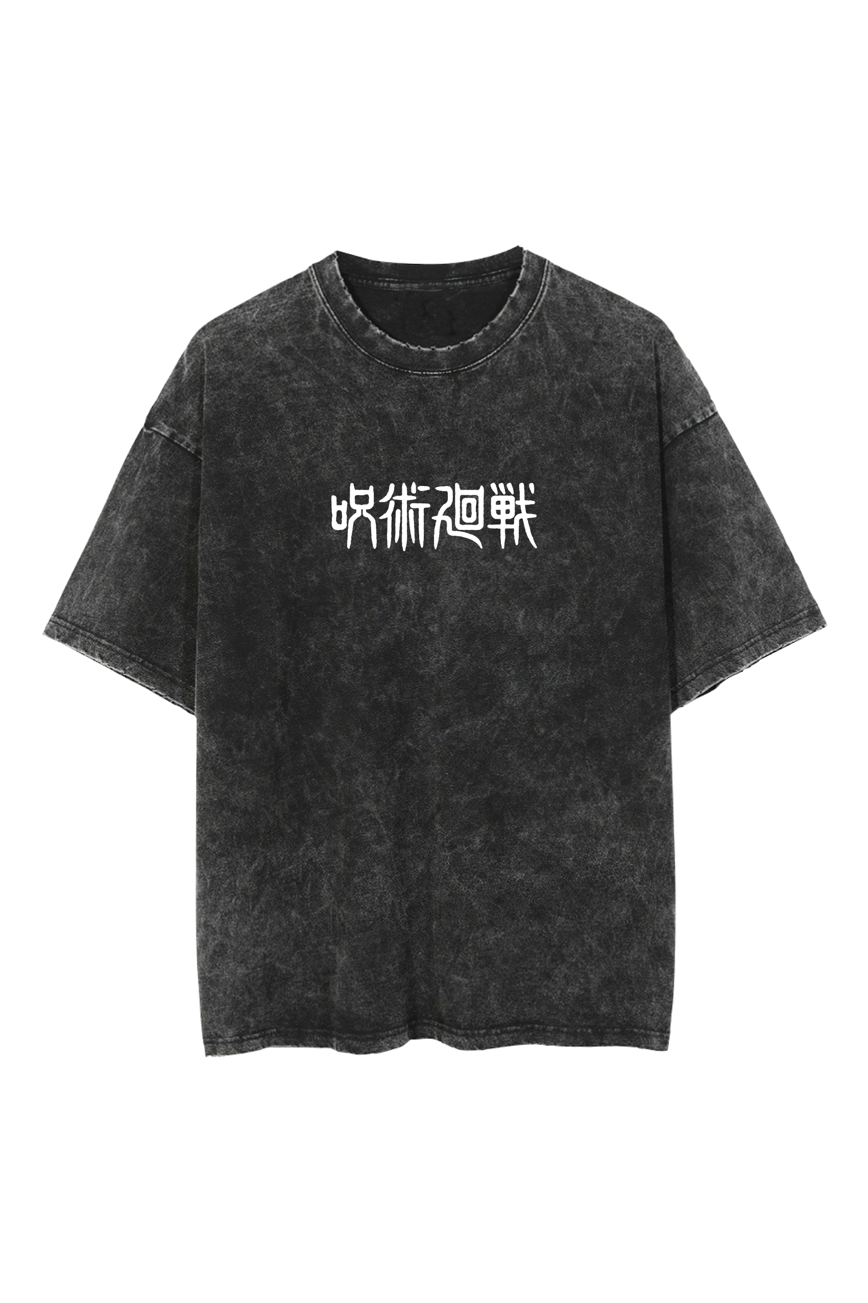 Gojo Satoru  Retro T-Shirt