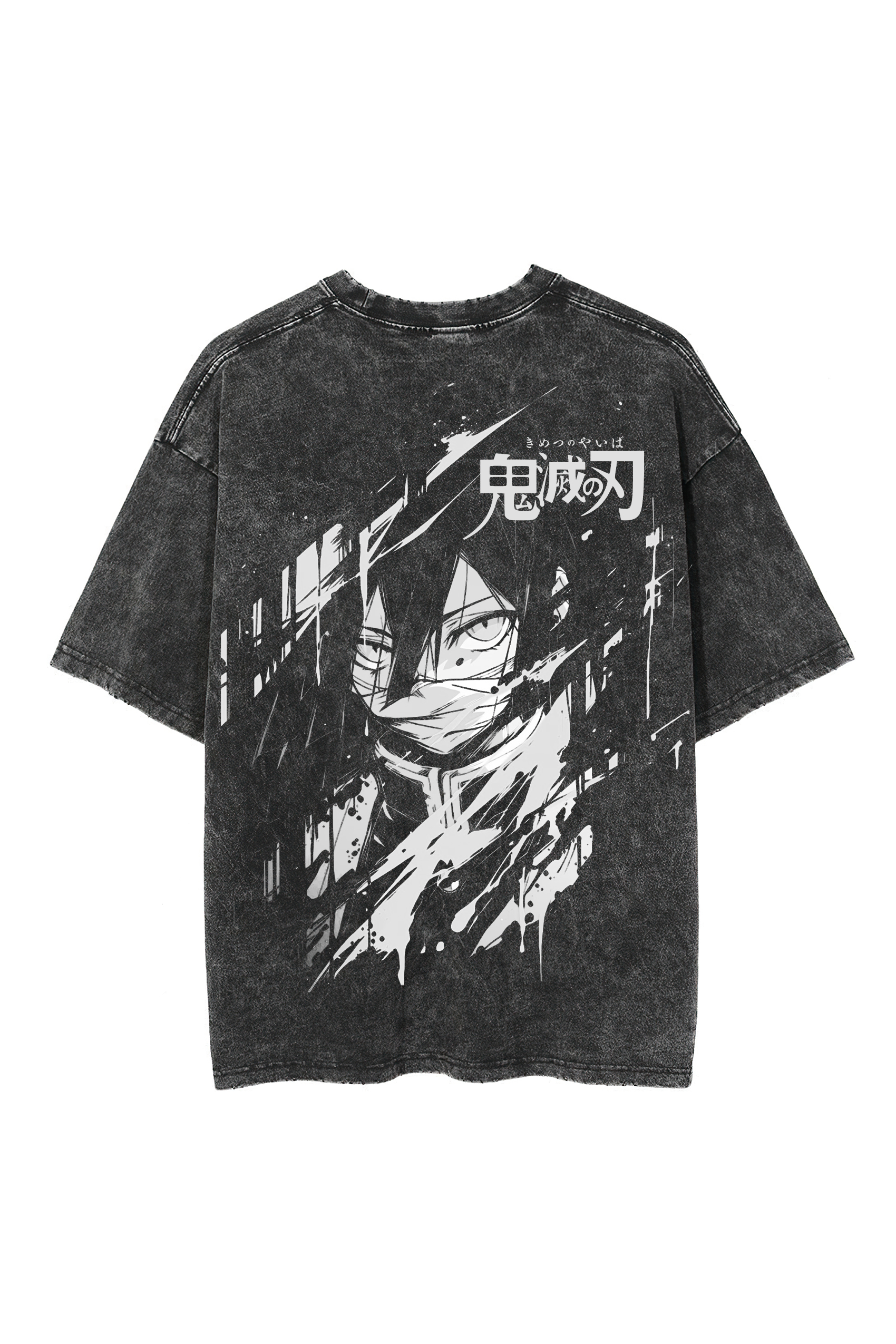 Breath of the Serpent Retro T-Shirt