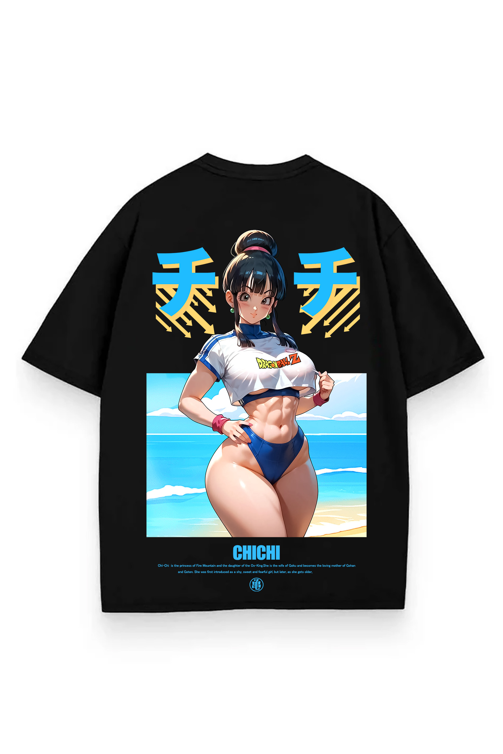 Dragon Ball T-Shirt