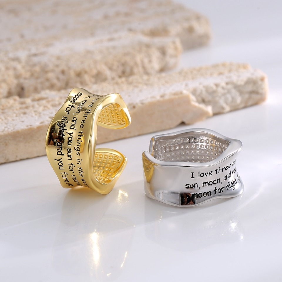 Toned Open - Style Ring with Engraved Love Quote & Textured Heart Accents