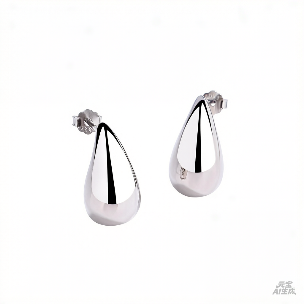 Minimalist Sterling Silver Teardrop Earrings