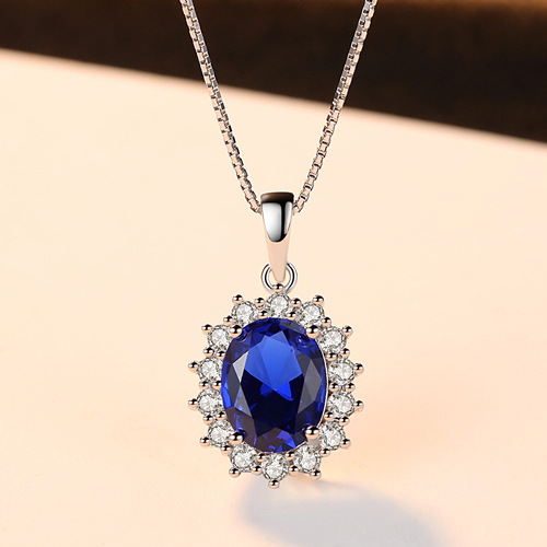 Sapphire Blue Oval Halo Pendant Necklace
