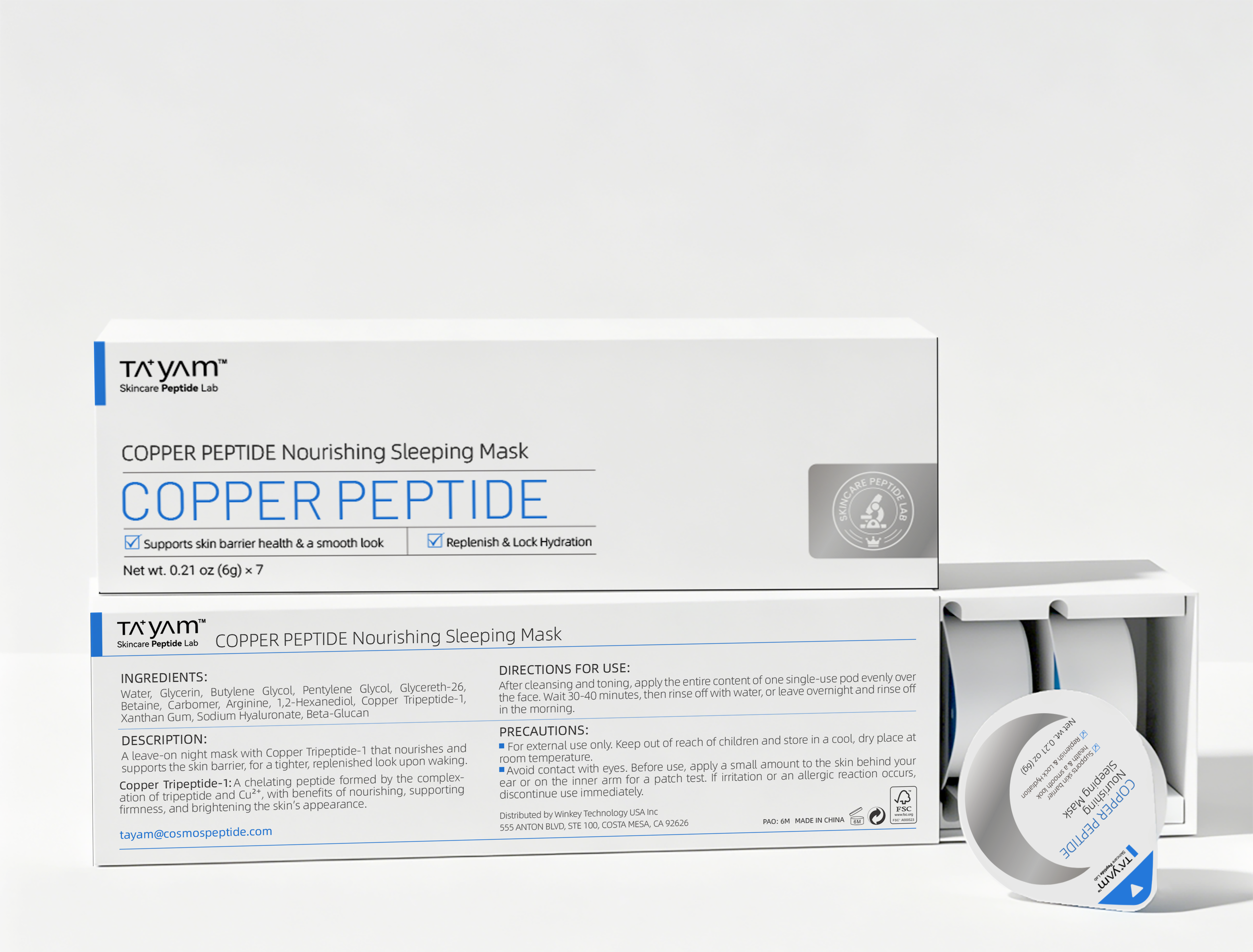 TAYAM 蓝铜胜肽修护睡眠面膜：TAYAM Copper Peptide Treatment Sleeping Mask