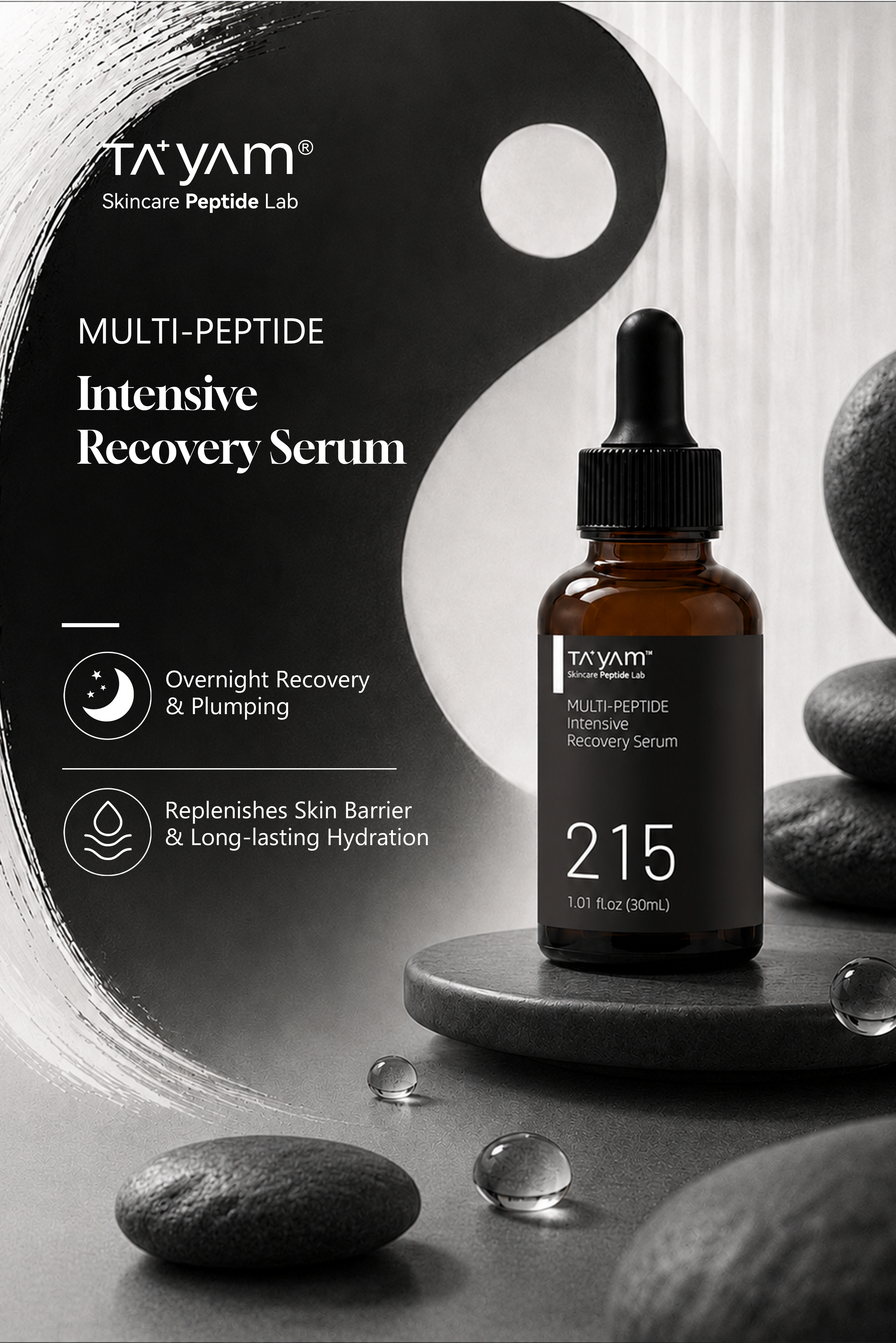 TAYAM 多重胜肽密集修护精华液：MULTI-PEPTIDE Intensive Recovery Serum（30ml）