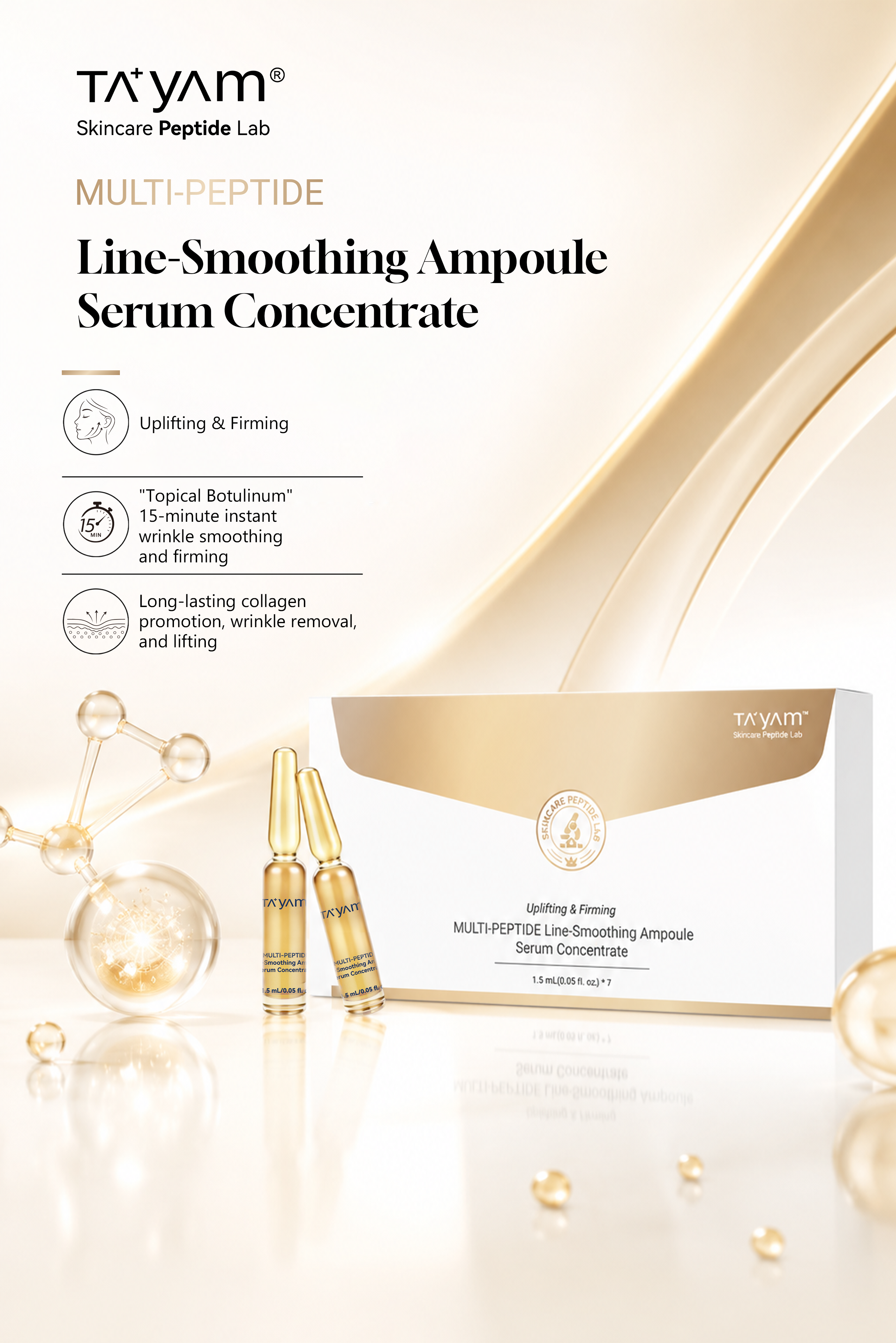TAYAM多肽抗皱安瓶精华：MULTI-PEPETIDE Line-Smoothing Ampoule Serum Concentrate（1.5ml*7）