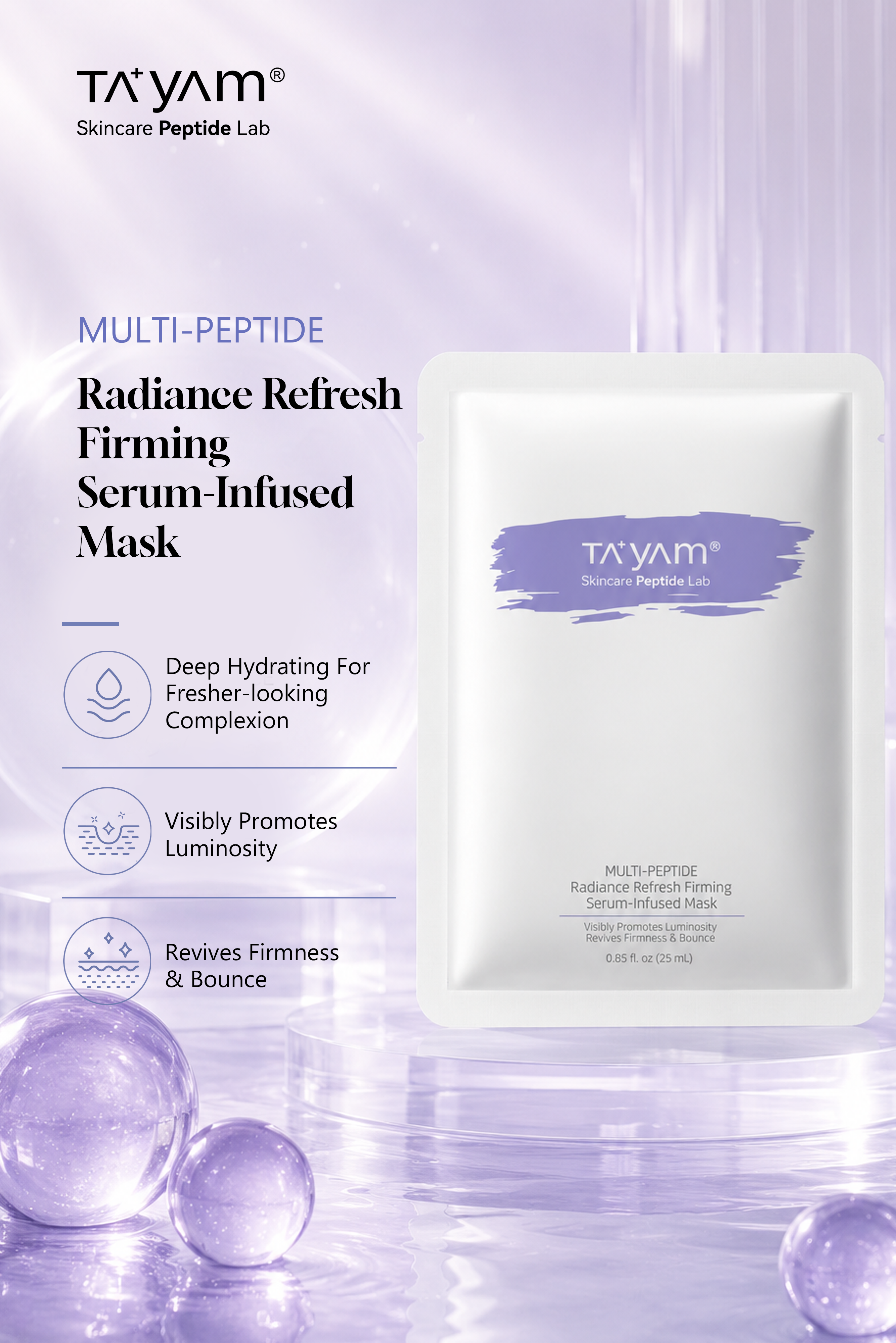 TAYAM 多肽亮肤紧致精华面膜：MULTI-PEPTIDE Radiance Refresh Firming Serum-Infused Mask（25ml*5））