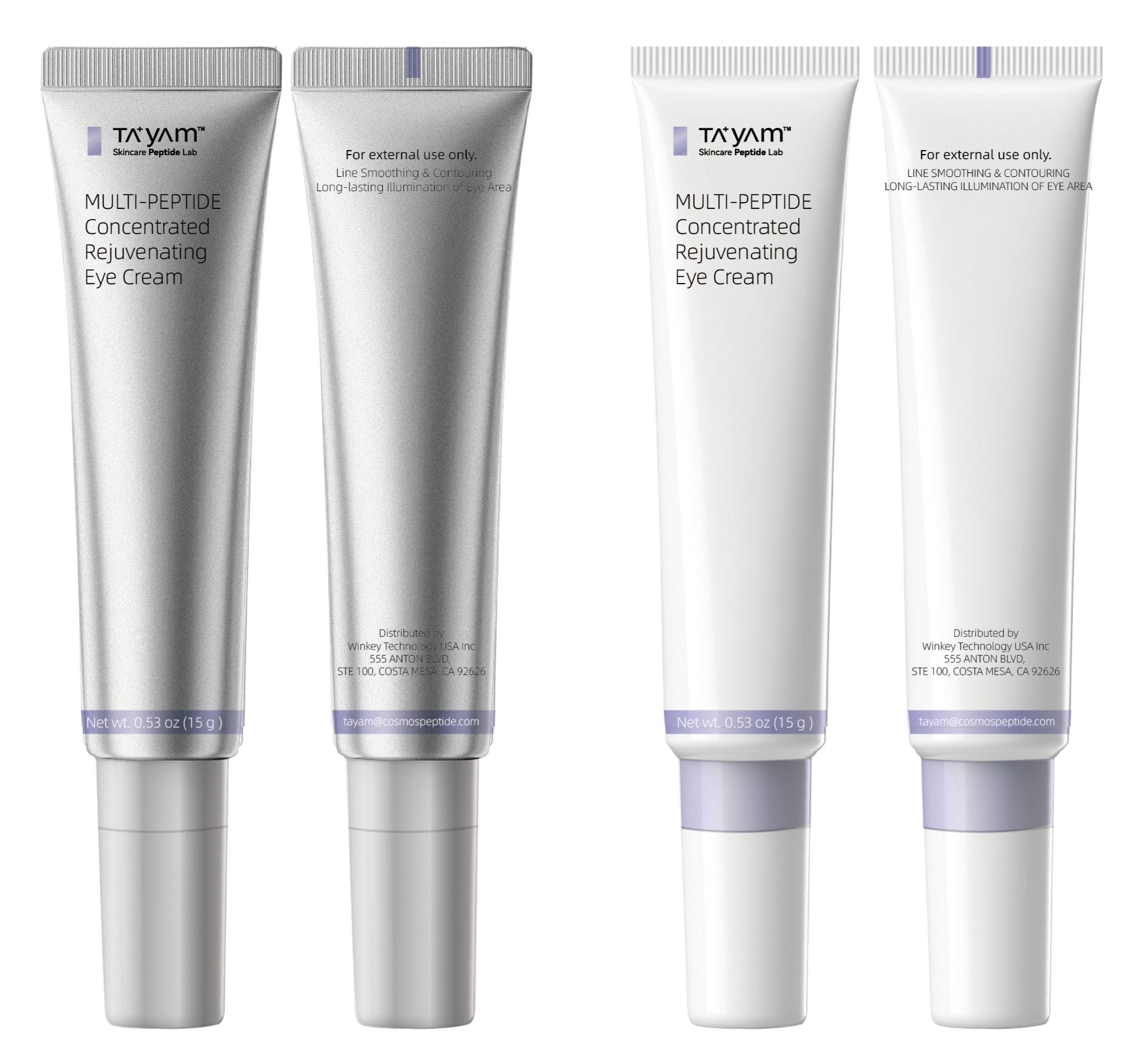 TAYAM 凝时焕采紧致眼霜：MULTI-PEPTIDE Concentrated Rejuvenating Eye Cream