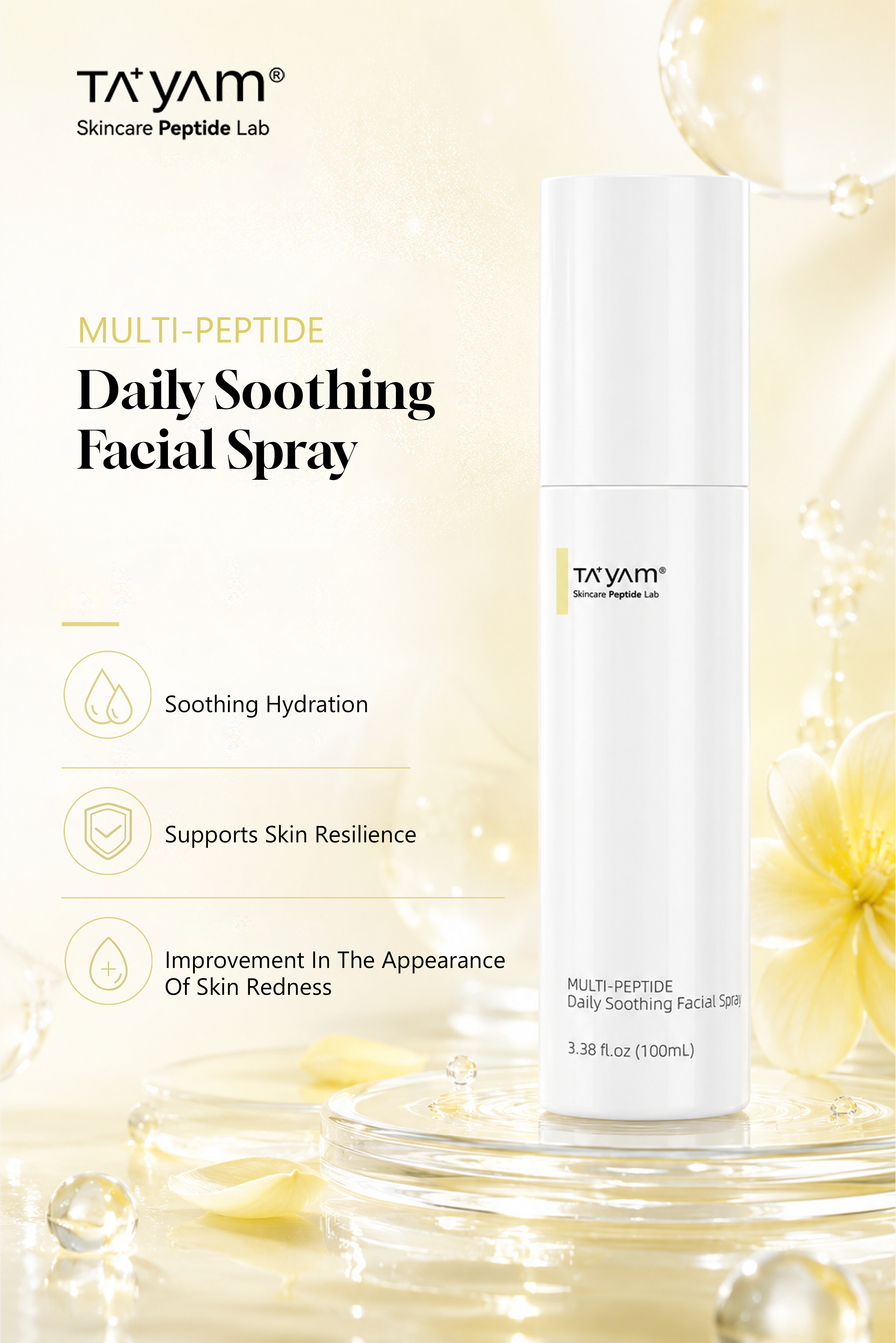 TAYAM 多肽舒缓柔肤喷雾：MULTI-PEPTIDE Daily Soothing Facial Spray（100ml）
