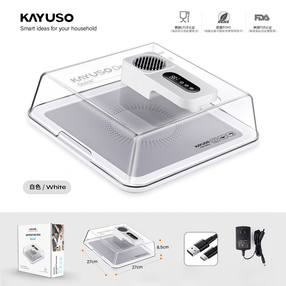 Quick Defrosting Box: Fresh in Minutes