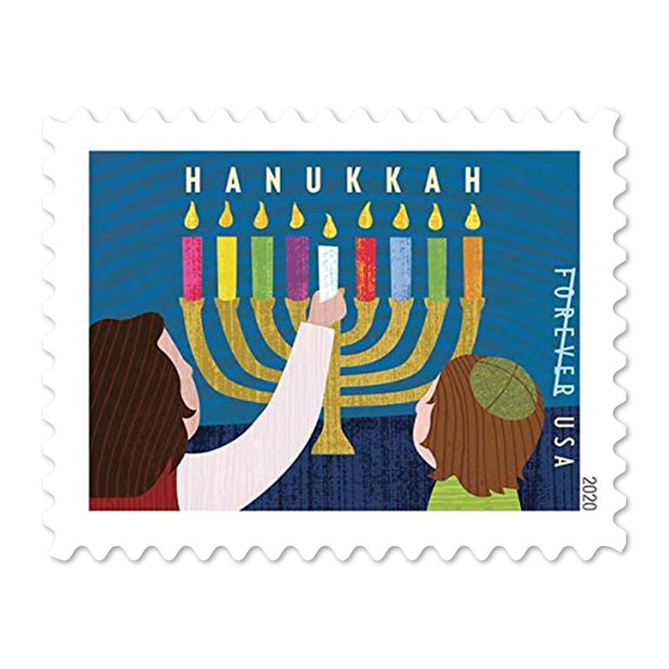 2020 Hanukkah Forever Postage Stamps