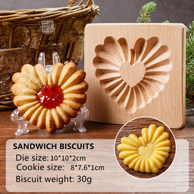 ⏰EARLY CHRISTMAS SALE- 50% OFF🎁WOOD PATTERNED COOKIE CUTTER - EMBOSSING MOLD FOR COOKIES