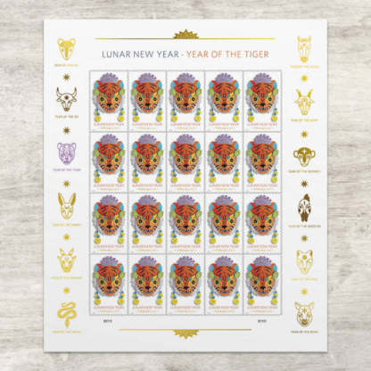 2022 USPS Lunar New Year - Year of The Tiger Postage Stamps