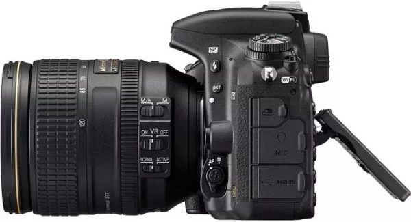 D750 Digital SLR Camera Body & AF-S 24-120mm f/4 G VR ED Zoom-Nikkor Lens