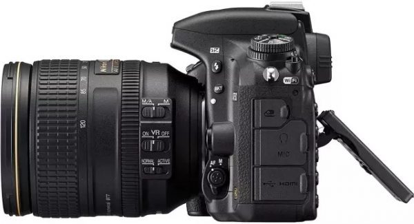 D750 Digital SLR Camera Body & AF-S 24-120mm f/4 G VR ED Zoom-Nikkor Lens
