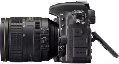 D750 Digital SLR Camera Body & AF-S 24-120mm f/4 G VR ED Zoom-Nikkor Lens