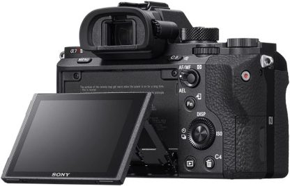 a7R II Full-Frame Mirrorless Interchangeable Lens Camera, Body Only (Black) (ILCE7RM2/B), Base, Base