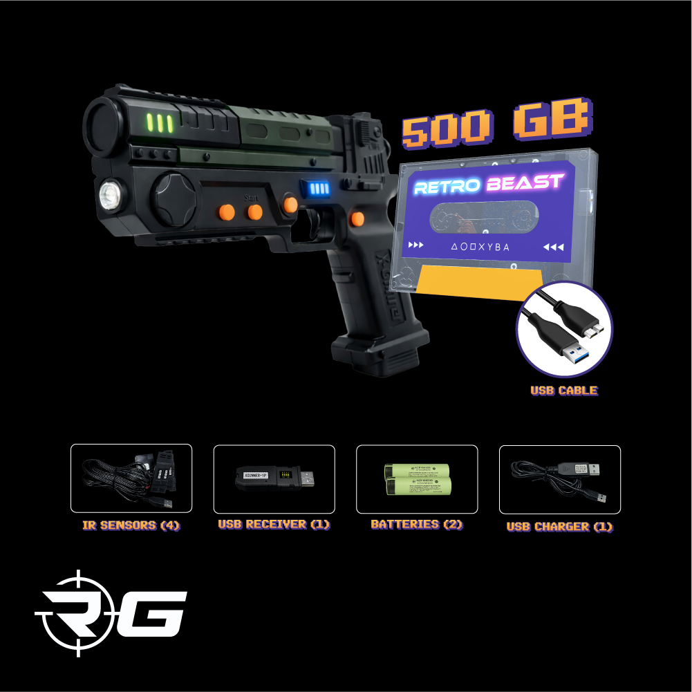 Retro Gunner Set