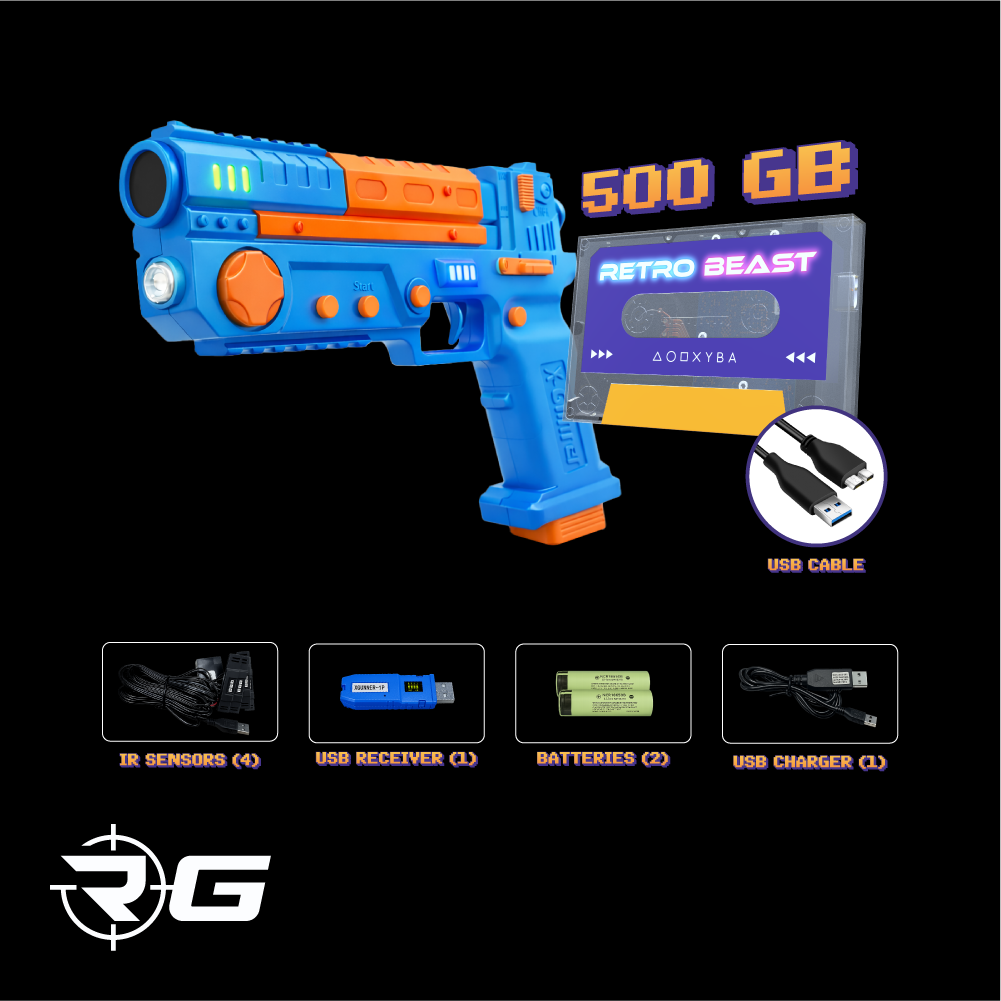 Retro Gunner Set