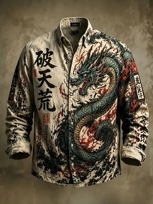 Men's Oriental Dragon Mythical Beast Print Long Sleeve Shirt