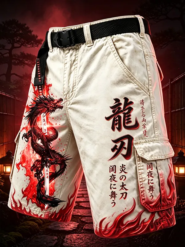 Men's Dragon Katana Japanese Calligraphy Art Print Cargo Shorts