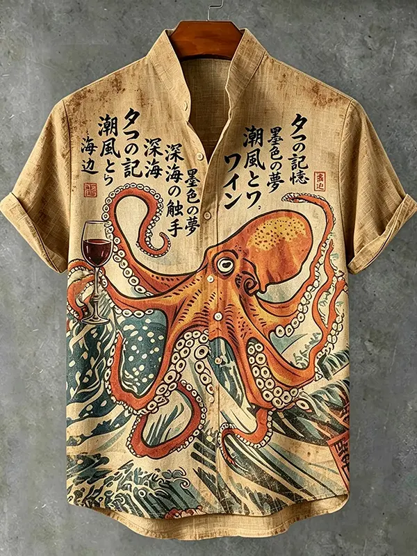 Men's Octopus Drinking Red Wine Art Print Casual Shirt