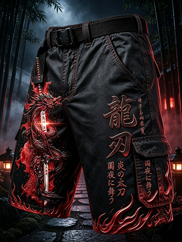 Men's Dragon Katana Japanese Calligraphy Art Print Cargo Shorts