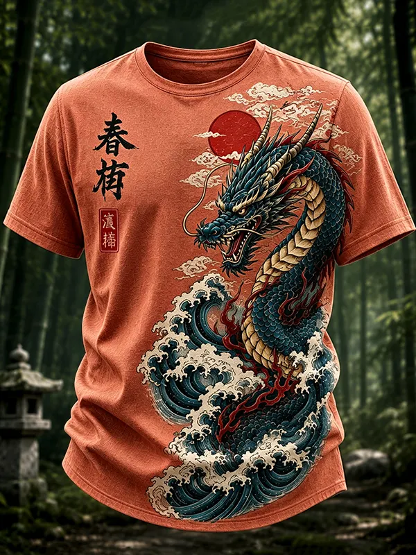 Men's Dragons and Waves Japanese Art Print T-Shirt