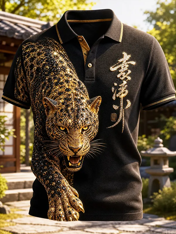 Men's Rhinestone Leopard Calligraphy Japanese Art Print Polo Shirt