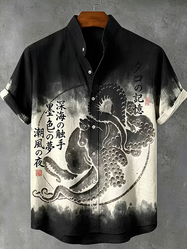 Men's Vintage Japanese Ink Octopus Kanji Art Print Casual Shirt