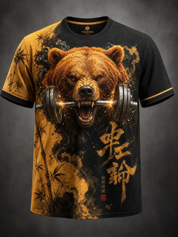 Men's Japanese Brown Bear And Dumbbells Print Casual T-Shirt