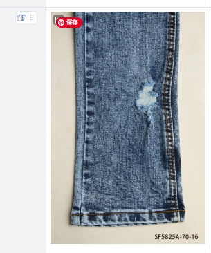 American Flag Patched Ripped Raw Hem Mid Rise Denim Bermuda Shorts
