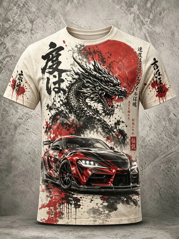 Men's Sun Splash Ink Dragon & Tuned Vintage Japanese Art Print T-Shirt