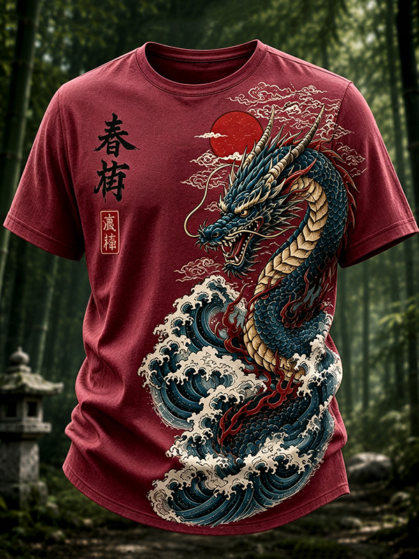 Men's Dragons and Waves Japanese Art Print T-Shirt