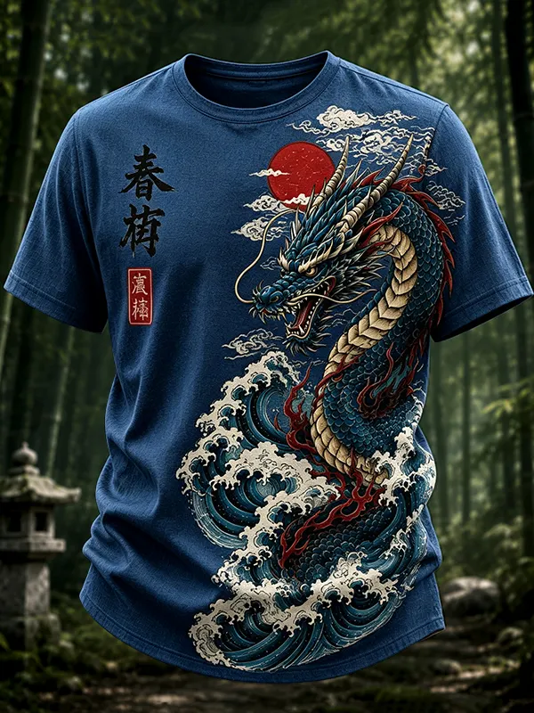 Men's Dragons and Waves Japanese Art Print T-Shirt