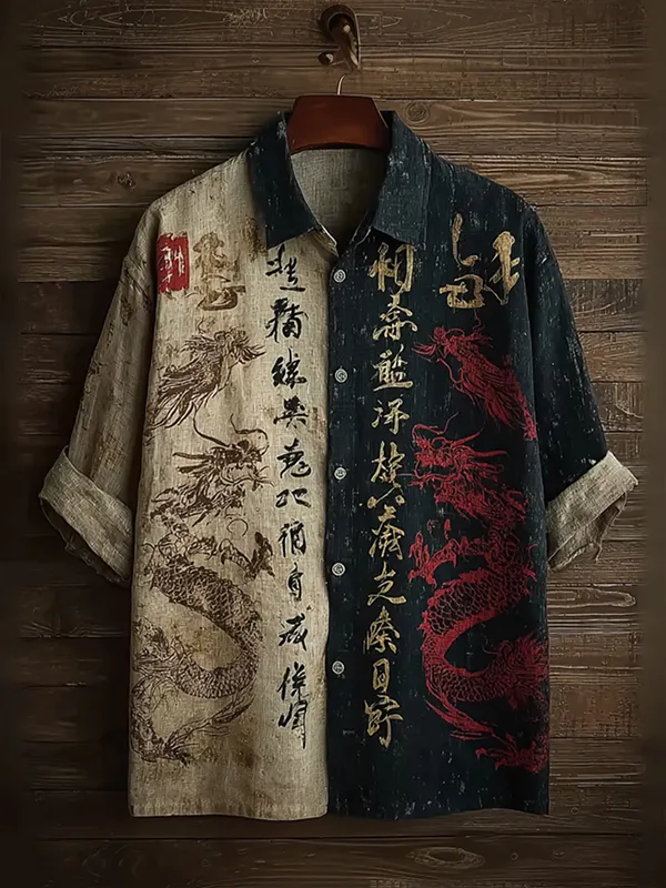 Men's Japanese Art Retro Myth Calligraphy Dragon Pattern Short Sleeve Shirt